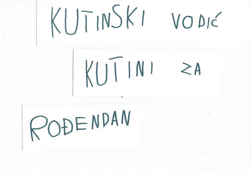 Kutinski vodič